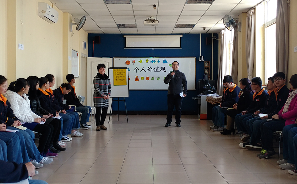 Chinese Youth & Adults Grow Together Through Life Skills Training Hero Image