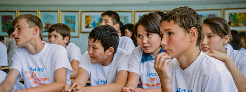 Jasa.kg (2011-2015)_Image