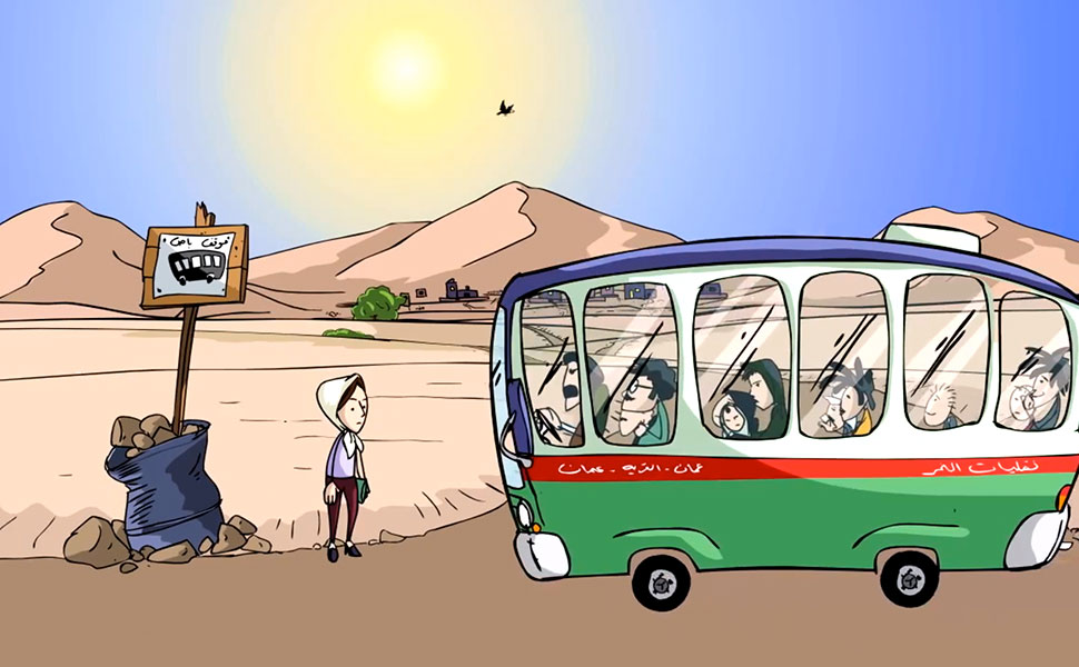 When Getting to Work is a Bigger Challenge than Finding a Job Hero Image