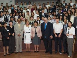 Summer School of Democracy