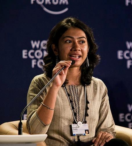 Arundhuti Gupta's photo