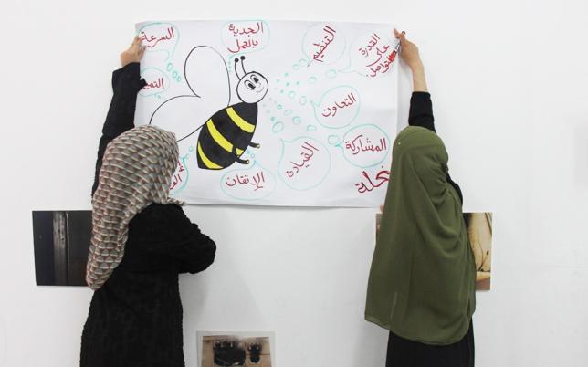 Five Ways to Combat Stereotypes and Advance Gender Equity in TVET Systems Hero Image