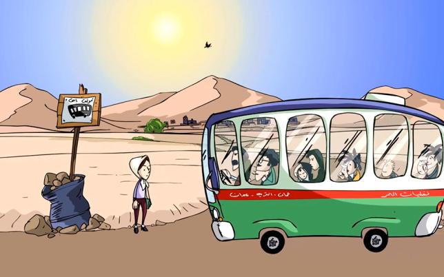 When Getting to Work is a Bigger Challenge than Finding a Job Hero Image