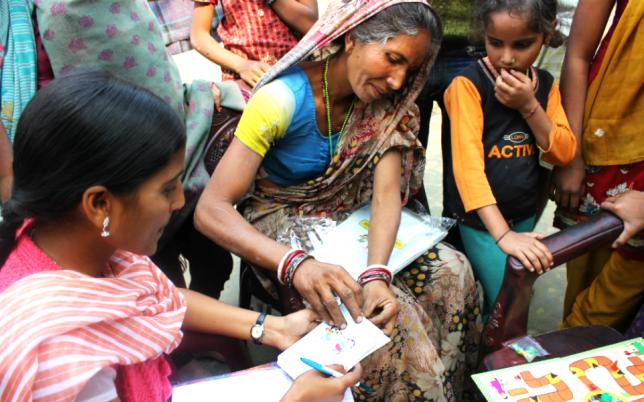 7 Lessons Learned from Gamification in India Hero Image