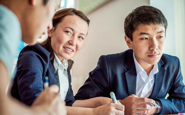 In the Future of Work, 4 Changes Hero Image