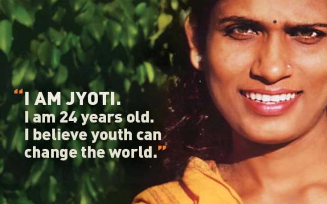 YOUth No. 1 (Fall 2007) cover