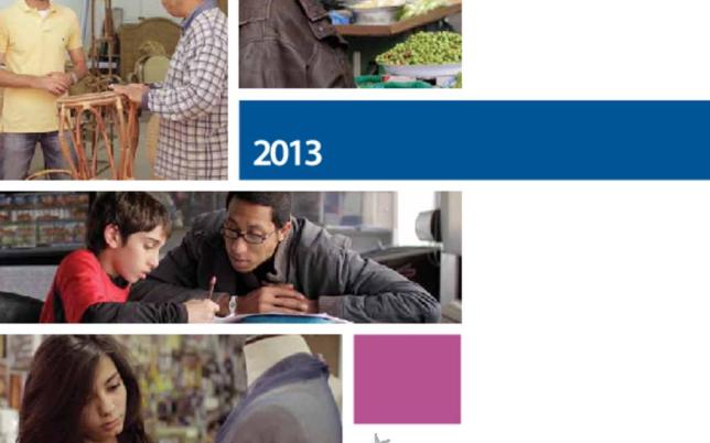 King Abdullah Award for Youth Innovation & Achievement (KAAYIA) 2012 cover