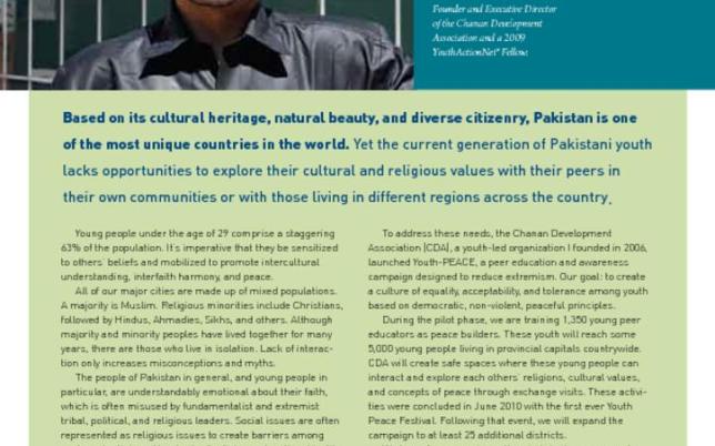 YOUth No. 4, My Opinion: Muhammad Shahzad Khan Cover