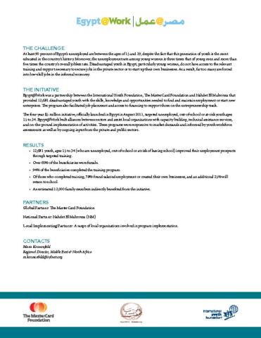 Egypt@Work Fact Sheet cover