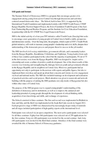 Summer School of Democracy 2011 Report Cover