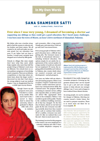 YOUth No. 2, In My Own Words: Sana Shamsher Satti Cover