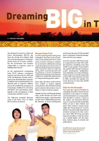 YOUth No. 2, Partners in Progress: Dreaming Big in Thailand—National Council for Child & Youth Development Cover
