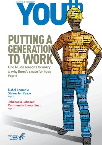 YOUth No. 3 (Spring 2009) Cover